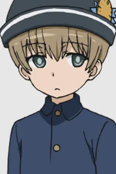 Shaei Miyama