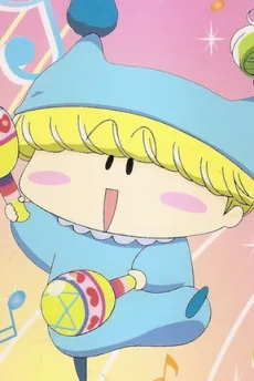 Mirumo