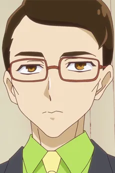 Tanaka