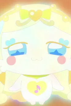 Pikariine