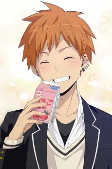 Yuuhi Nagi