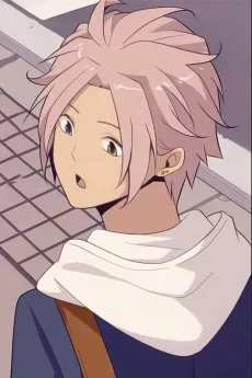 Yuushi Koga 