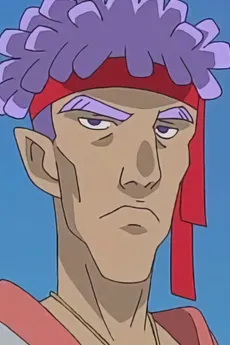 Isohgin