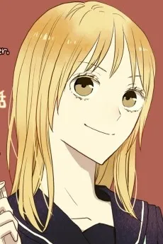 Saya Kamioka