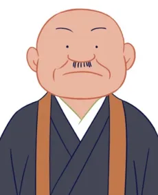 Oshou