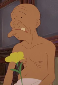 Binbougami