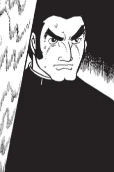 Garai Yutaro