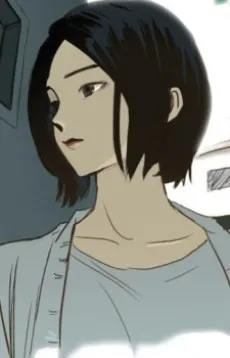 Yeori So