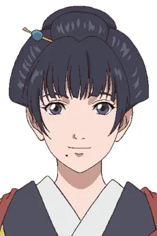 Osuzu