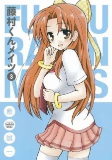 Subaru Yumizuka