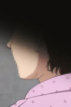 Shufu