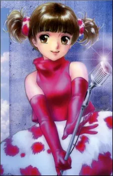 Miho Shinohara