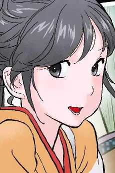 Shizuko Ayanokouji