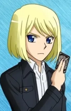 Shion Kiba