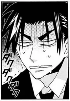 Kouichirou Ryuuzaki