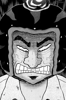 Mitsuyama