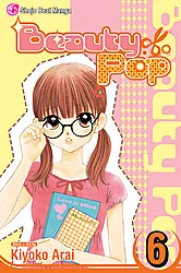 Kanako Aoyama