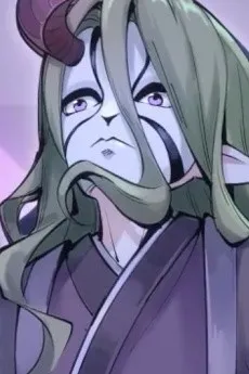 Yewu