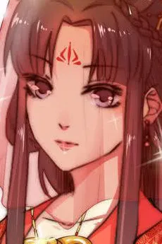 Yue Cang