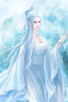 Mu Xuanyin