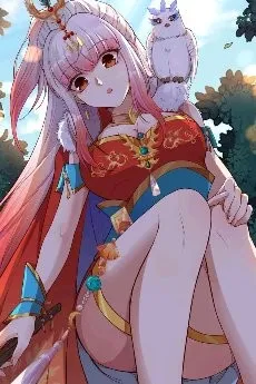 Xue'er Feng