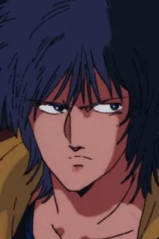 Ken
