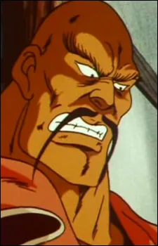 Umanosuke Gonda