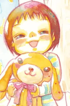 Yuuta Amamiya