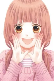 Tsubasa Sonokawa