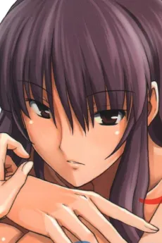 Rena Saotome