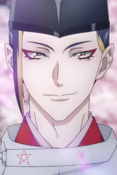 Abe no Seimei