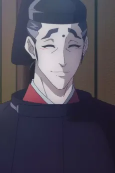 Kamo Yasunori