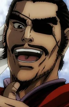 Dun Xiahou
