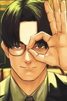 Momonosuke Rukawa