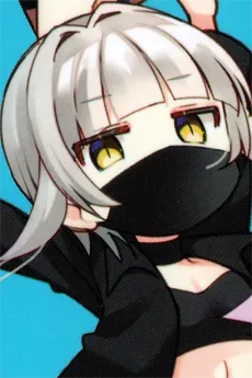 Akubi Hasegawa