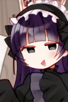 Yuyu Uchida