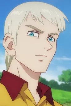 Quester Phoenix