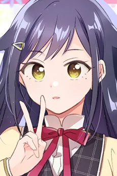 Rinna Fukatsu