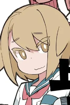 Soegi
