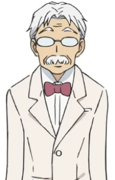 Hanaoka