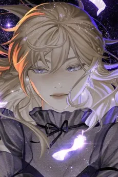 Uriel