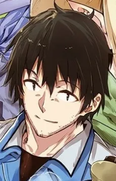 Naoki Komuro