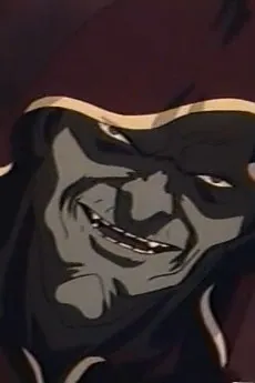 Garnef