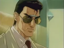 Kudou