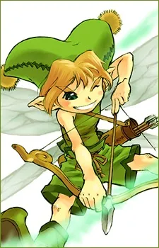 Sylph
