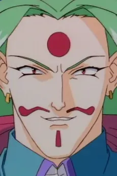 Papacharino Nanadan