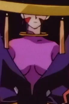 Bulan