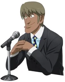 Tokunaga