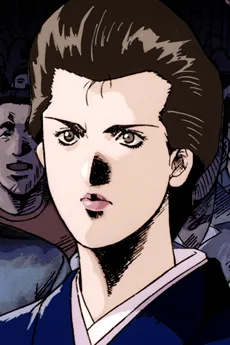 Kimie Hanada