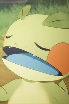 Aba